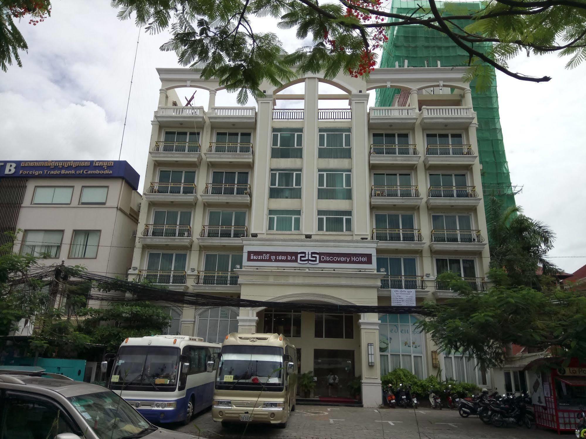 Discovery Hotel Phnom Penh Luaran gambar